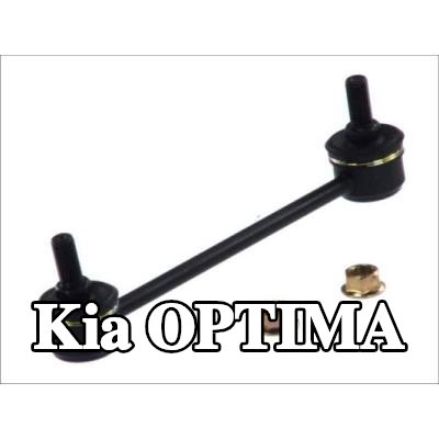 YAMATO وصلة قضيب الالتواء — Kia Optima
