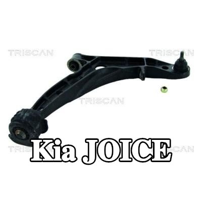 TRISCAN ذراع التعليق مع وصلة كروية, مع حامل مطاطي — Kia Joice