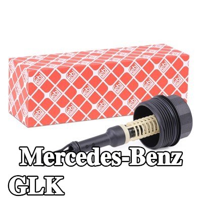 FEBI BILSTEIN غطاء مبيت فلتر الزيت مع حلقة مانعة للتسرب — Mercedes-Benz Glk