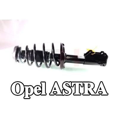 GH دعامة نظام التعليق — Opel Astra