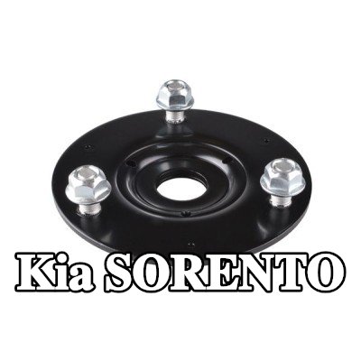 TEDGUM تركيب دعامة التعليق — Kia Sorento