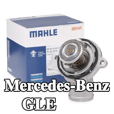 MAHLE ثرموستات 87°C, مع حشية/مانع تسرب — 2019 Mercedes-Benz Gle