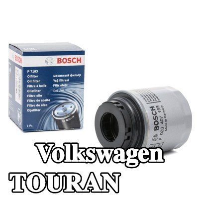 BOSCH فلتر الزيت مع صمامين مانعين للرجوع — 2012 Volkswagen Touran