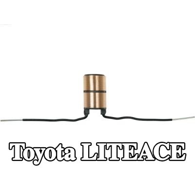 AS-PL حلقة انزلاقية، المولد — Toyota Liteace