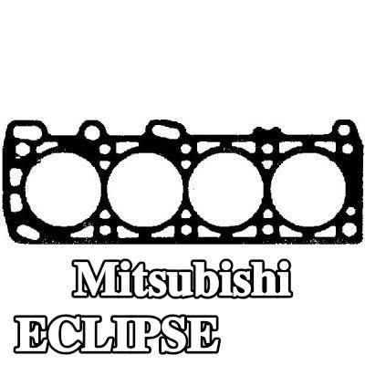 BGA حشية الرأس 1, 5mm — 1990 Mitsubishi Eclipse