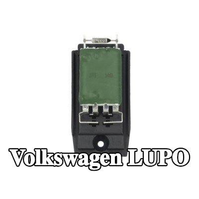 THERMOTEC المقاوم الأولي، المروحة — Volkswagen Lupo