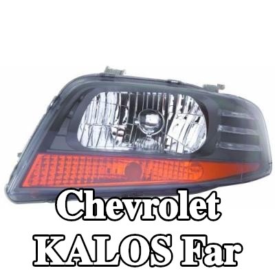 ABAKUS Far Sol, H4, Lens Rengi (yön göstergesi): Sarı, ampul içermez — Chevrolet Kalos