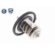 ACKOJA Termostat 85°C, conta/sızdırmazlık elemanları ile — Kia Stinger (7)