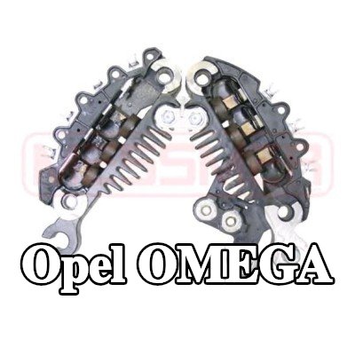 ERA المقوم، المولد — Opel Omega