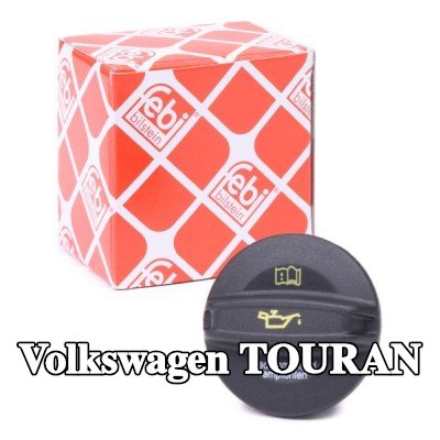 FEBI BILSTEIN غطاء فتحة تعبئة الزيت — Volkswagen Touran