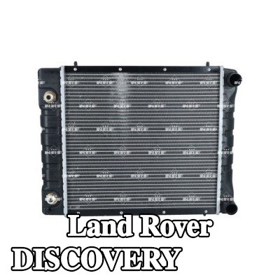 NRF مبرد المحرك من الألومنيوم — 1997 Land Rover Discovery