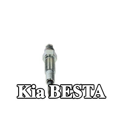 BOSCH شمعة التسخين — Kia Besta