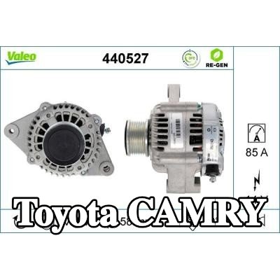 VALEO مولد التيار المتردد 85A — 2008 Toyota Camry