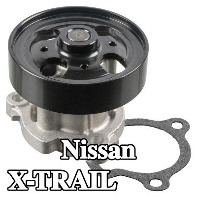 FEBI BILSTEIN مضخة مياه مع حشية/مانع تسرب — 2002 Nissan X-trail
