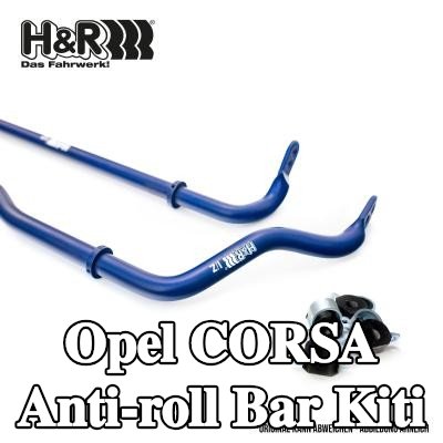 H&R Anti-roll bar kiti — 2002 Opel Corsa