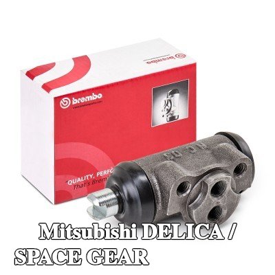 BREMBO أسطوانة فرامل العجلة الأساسية — 2000 Mitsubishi Delica / Space Gear