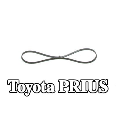 BOSCH حزام سيربنتين 860mm, Number of ribs: 3 — 2003 Toyota Prius
