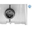 MEYLE Kontrol kolu burcu ORIGINAL Kalite — Chevrolet Lacetti (1)