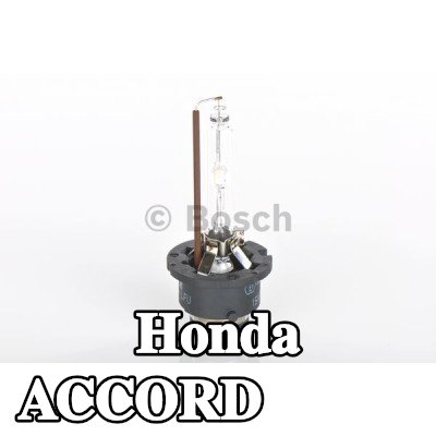 BOSCH لمبة زينون — Honda Accord