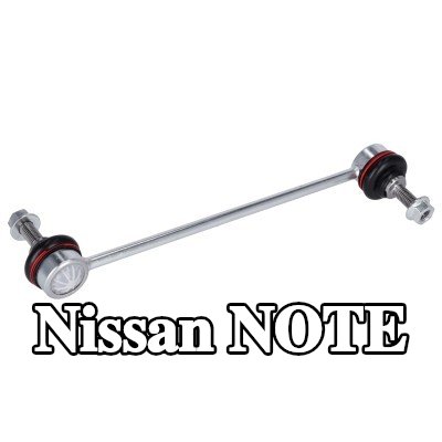 FEBI BILSTEIN وصلة قضيب مانع الانقلاب للمحور الأمامي الأيسر, المحور الأمامي الأيمن, 255mm, الفولاذ — Nissan Note