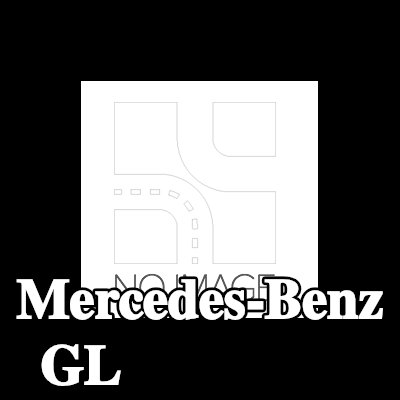 BOSCH مشده حزام المحرك — Mercedes-Benz Gl