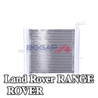 BOGAP خزان الماء، المبرد — Land Rover Range Rover