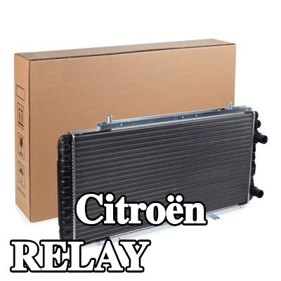 VALEO مبرد المحرك من الألومنيوم, مع منظم سائل التبريد — 2002 Citroën Relay