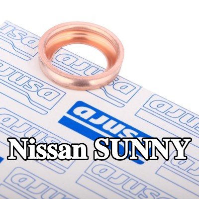 AJUSA حشية سدادة حوض الزيت القطر الداخلي: 11mm — Nissan Sunny