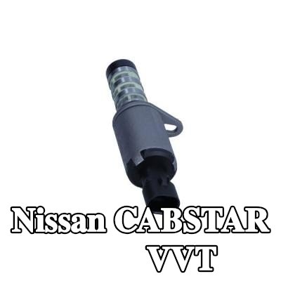 MAXGEAR ملف لولبي VVT جانب العادم, جانب السحب — Nissan Cabstar