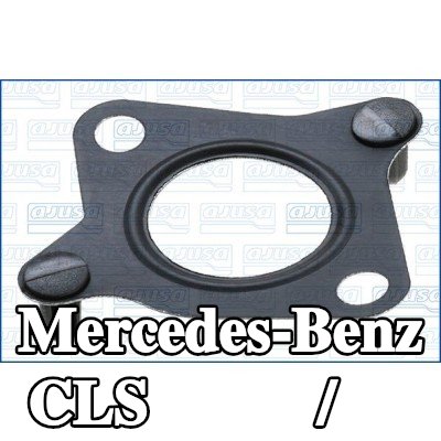AJUSA حشية / مانع تسرب — Mercedes-Benz Cls