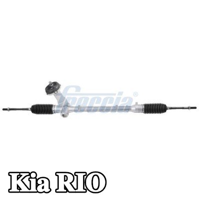 FRECCIA حامل التوجيه — Kia Rio