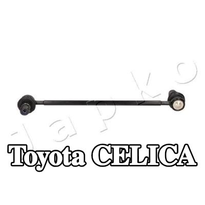 JAPKO قضيب مانع للانقلاب المحور الأمامي — Toyota Celica