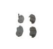 BOSCH Fren balatası seti 16, 4mm — Honda Integra (5)