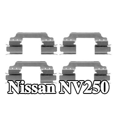BOSCH طقم تركيب وسادات الفرامل — Nissan Nv250