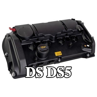 FEBI BILSTEIN غطاء الروك مع حشية/مانع تسرب — DS Ds5