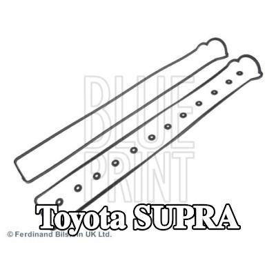 BLUE PRINT مجموعة حشيات، غطاء رأس الأسطوانة — 1993 Toyota Supra