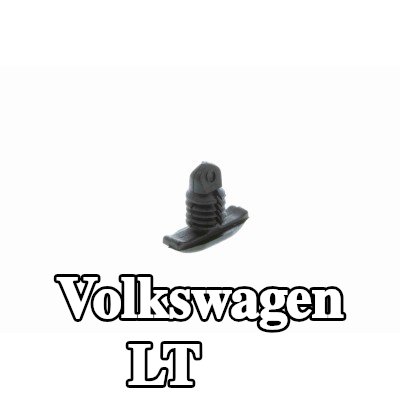 VAICO مشبك بجودة VAICO الأصلية — Volkswagen Lt