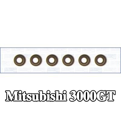 AJUSA مجموعة سدادات صمامات الصمامات — Mitsubishi 3000gt