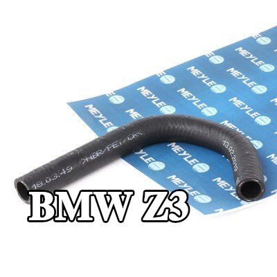 MEYLE خرطوم التوجيه المعزز من خزان السائل إلى المضخة الهيدروليكية, ORIGINAL Quality — 1995 BMW Z3