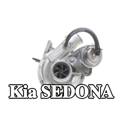 ALANKO شاحن توربيني — 2000 Kia Sedona
