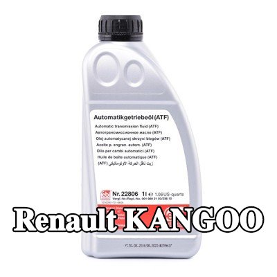 FEBI BILSTEIN سائل ناقل الحركة الأوتوماتيكي — Renault Kangoo
