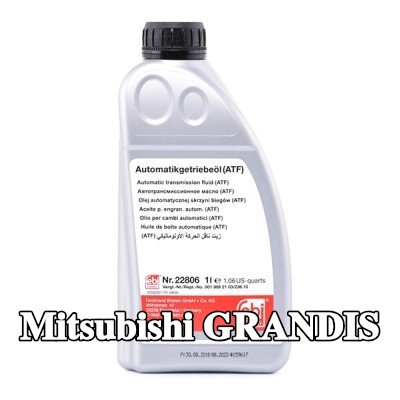 FEBI BILSTEIN سائل ناقل الحركة الأوتوماتيكي — Mitsubishi Grandis