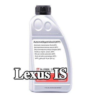 FEBI BILSTEIN سائل ناقل الحركة الأوتوماتيكي — Lexus Is
