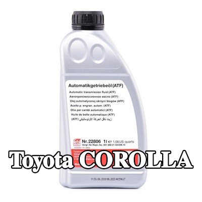 FEBI BILSTEIN سائل ناقل الحركة الأوتوماتيكي — 2002 Toyota Corolla