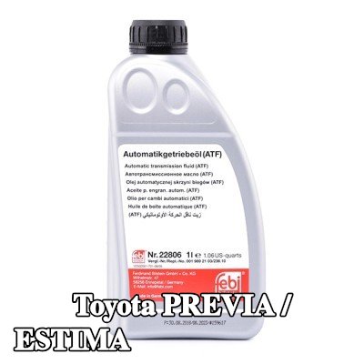 FEBI BILSTEIN سائل ناقل الحركة الأوتوماتيكي — Toyota Previa / Estima