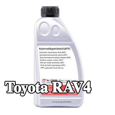 FEBI BILSTEIN سائل ناقل الحركة الأوتوماتيكي — 2002 Toyota Rav4