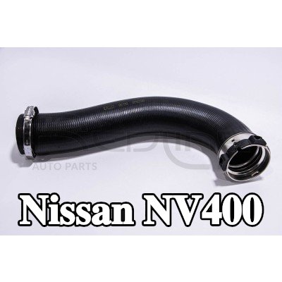 RED-LINE خرطوم تزويد الهواء — 2016 Nissan Nv400