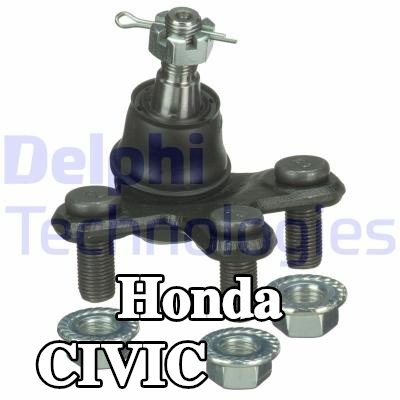 DELPHI وصلة كروية — 2017 Honda Civic