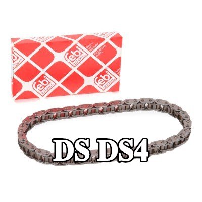 FEBI BILSTEIN سلسلة مضخة الزيت — DS Ds4