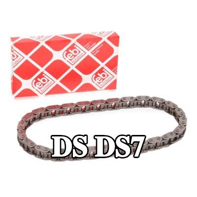 FEBI BILSTEIN سلسلة مضخة الزيت — DS Ds7